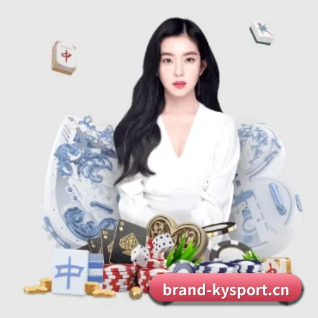 开云体育 应用界面
